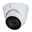 Камера відеоспостереження Dahua (DH-IPC-HDW1431TP-ZS-S4) - мініатюра 1