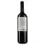 Вино Kaiken Malbec Ultra, червоне, сухе, 13%, 0,75 л (6353) - мініатюра 2