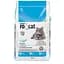 Бентонитовый наполнитель RoCat Unscented для кошачьего туалета без аромата 10 л 8.5 кг - миниатюра 1