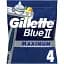 Одноразовые бритвенные станки Gillette Blue2 Max 4 шт. - миниатюра 2