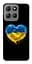 Чехол Demsky Сердце Украины для Motorola Moto G15 4G - миниатюра 1