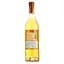 Граппа Coppo Grappa di Moscato Moncalvina 40% 0.7 л - мініатюра 3