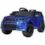 Дитячий електромобіль Bambi M 4846EBLRS-4 Land Rover до 25 кг - мініатюра 1
