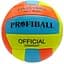 М'яч волейбольний Profiball EN 3248 розмір 5 Помаранчевий - мініатюра 1