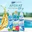 Ополіскувач для білизни Silan Aromatherapy Relaxing Maldives, 1364 мл - мініатюра 4