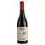 Вино Sierra Cantabria Garnacha, червоне, сухе, 15%, 0,75 л - мініатюра 1