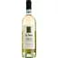 Вино Ca Nova Trebbiano d'Abruzzo, біле, сухе, 0,75 л - мініатюра 1