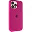 Чехол Epik Silicone Case Full Protective (AA) для Apple iPhone 15 Pro (6.1) Малиновый / Dragon Fruit - миниатюра 1