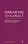 Managing to Manage - мініатюра 1