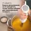 Блендер Braun MQ50236M WH - мініатюра 11