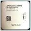 Процессор AMD Athlon 3000G 3.5 GHz AM4, 35W Б/У - миниатюра 1