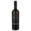 Вино Shabo Vaja Grand Cru, біле, сухе, 12,8%, 0,75 л (724933) - мініатюра 1