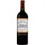 Вино LD Vins Chateau Chemin Royal, красное, сухое, 13,5%, 0,75 л (8000019815685) - миниатюра 1