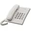 Телефон Panasonic KX-TS2350UAW white - мініатюра 1