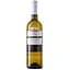 Вино Badagoni Pirosmani, 12%, 0,75 л (AU4P008) - миниатюра 1