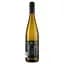 Вино Spy Valley Gewurztraminer, біле, напівсухе, 0,75 л - мініатюра 2