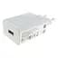 Зарядний пристрій XiaomiQC 3.0 18W 5V/9V/12V 3A White (MDY-10-EF) (MDY-08-EI) - мініатюра 1