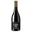 Вино Domaine Clavel Syrius Côtes du Rhône Villages Saint-Gervais Rouge, червоне, сухе, 13,5%, 0,75 л - мініатюра 1