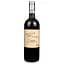 Вино Zenato Lugana Santa Cristina, біле, сухе, 0,75 л - мініатюра 1