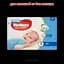 Підгузки для хлопчиків Huggies Ultra Comfort 3 (5-9 кг), 80 шт. - мініатюра 2