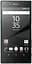 Смартфон Sony Xperia Z5 E6683 green 2SIM Seller Refurbished - мініатюра 2