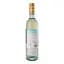 Вино Arraial Vinho Verde DOC біле напівсухе 0.75 л - мініатюра 2