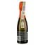 Вино ігристе Bortolomiol Senior Valdobbiadene Prosecco Superiore, біле, екстра-сухе, 11,5%, 0,2 л (Q0726) - мініатюра 2