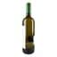 Вино Leuta Lutea Sauvignon Blanc Vigneti delle Dolomiti IGT 2021 біле сухе 0.75 л - мініатюра 4