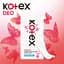 Ежедневные прокладки Kotex Deo Normal 56 шт. - миниатюра 3