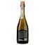 Вино игристое Bagrationi Reserve Brut, 12%, 0,75 л (AU3P019) - миниатюра 2