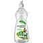 Вода для утюгов ароматизированная Green & Clean Professional Ландыш, 1 кг - миниатюра 1