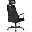 Геймерское кресло GT Racer (X-2727 Black) - миниатюра 4