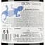 Вино Don Simon Merlot червоне напівсухе 0.75 л - мініатюра 3