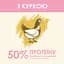 Сухий корм для кошенят Cat Chow Kitten з куркою 1.5 кг - мініатюра 5