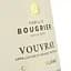 Вино Famille Bougrier Vouvray, біле, напівсухе, 13%, 0,75 л (8000009384829) - мініатюра 3