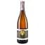 Вино Thierry Germain Domaine des Roches Neuves Saumur Terres 2017 АОС/AOP, 12,5%, 0,75 л (766694) - мініатюра 1