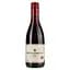 Вино Baron d'Arignac Rouge красное полусухое 12% 0.25 л (27279) - миниатюра 1