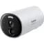 IP-камера для відеоспостереження Baseus Security B1 2K White (S0SV002130) [127590] - мініатюра 3