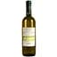 Вино Valli Unite Coop Timorasso Vite 2015, 12,5%, 0,75 л (861443) - мініатюра 1