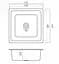 Кухонная мойка Platinum 4040 RUBA (SP000040840) - миниатюра 8