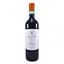 vyno-i-castelli-bardolino-12-075-l-522653