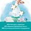 Уцінка. Набір дитячіх вологих серветок Pampers Harmonie Aqua 432 шт. (9 уп. по 48 шт.) - мініатюра 5
