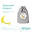 Комплект постельного белья для младенцев в кроватку Papaella Горошек, серый, 135х100 см (8-33347) - миниатюра 7