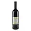 Вино Legendes de Caves Bordeaux Rouge AOC красное сухое 0.75 л - миниатюра 3