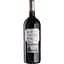 Вино Marques de Riscal Reserva, червоне, сухе, 1,5 л - мініатюра 1