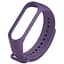 Ремінець Extradigital для фітнес-браслета Xiaomi Mi Band 3/4, Purple (ESW2315) - мініатюра 1