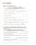 Grammaire expliquee du francais B1/B2 2e Edition Interm Cahier d'activités - мініатюра 3