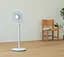 Вентилятор XiaomiSmartMi Standing Fan 2 ZLBPLDS04ZM White - миниатюра 2