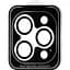 Защитное стекло на камеру Proove Achilles для Apple iPhone 16 Pro/16 Pro Max White (CPPAIP16PM02) [116021] - миниатюра 1