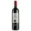 Вино Barton&Guestier Chateau Magnol, червоне, сухе, 12,5%, 0,75 л (371301) - мініатюра 2